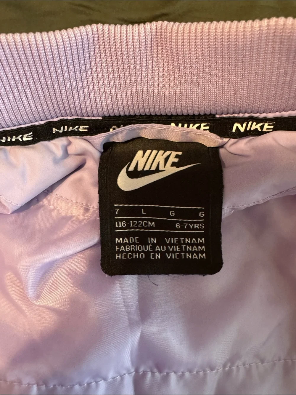 Nike light lavender